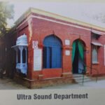 Ultra Sound